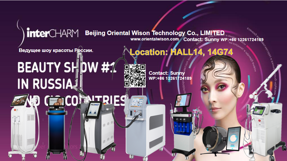 Beijing Oriental Wison Technology Co., LIMITED osallistuu InterCHARM Moskovaan 25.-28.10.2023